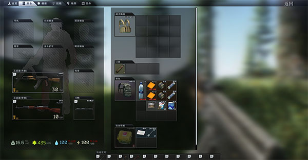 逃离塔科夫免费版手机版