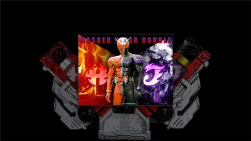 假面骑士双骑模拟器 v1.0