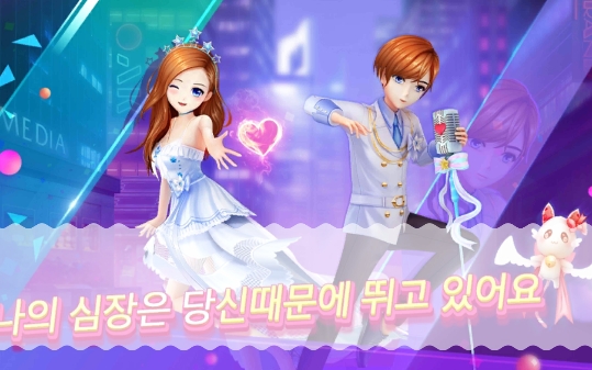 甜蜜节奏SweetBeat 甜蜜节奏SweetBeat