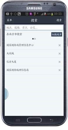 我秀中国 2020-07-07 13:41