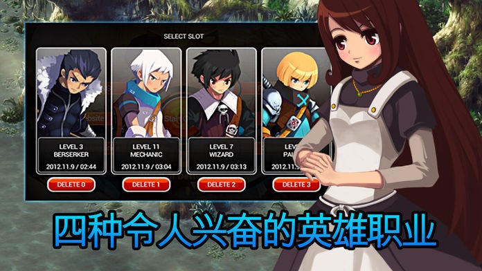 泽诺尼亚世界  V 1.1.3