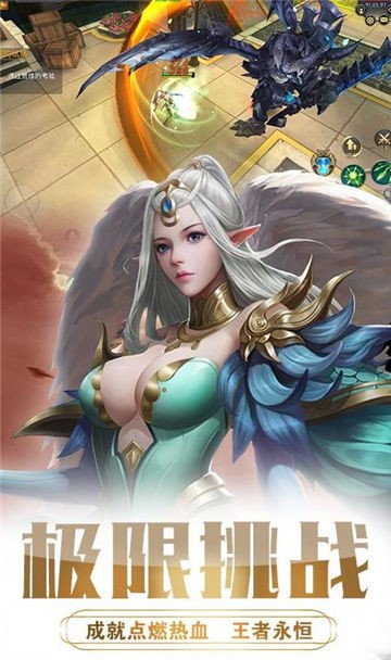 战狼至尊 2020-04-04 20:48