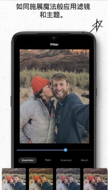 ARFlowArts艺术相机  v3.1.2