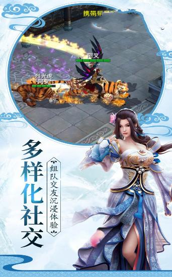 无极魔尊 2019-10-24 12:01