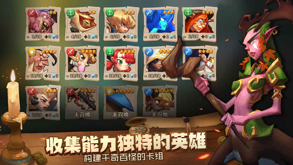 我的回合 v3.2.5
