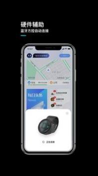 言图 v3.1.5