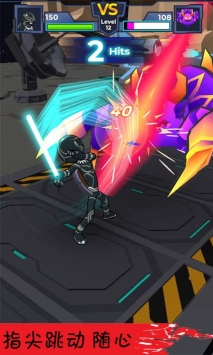 火柴人不能死 v4.0.5