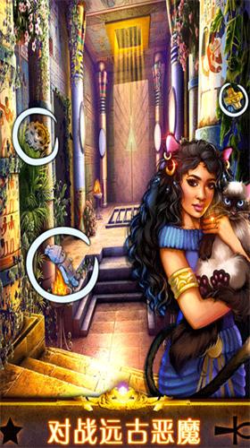 密室逃脱11逃出神秘金字塔破解版无限内购 v700.00.01