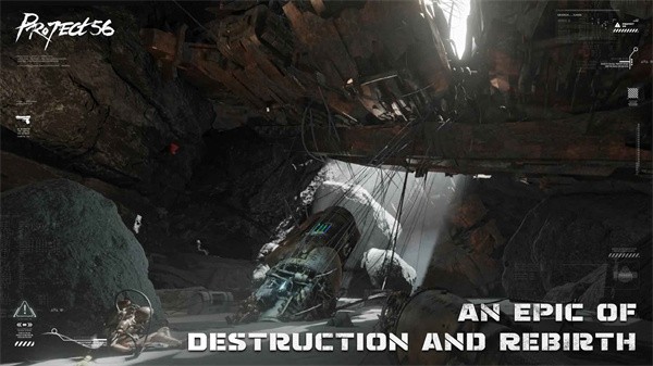 代号56 需要支持安卓系统5.2以上