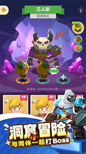 种地勇者国服  v1.0.6