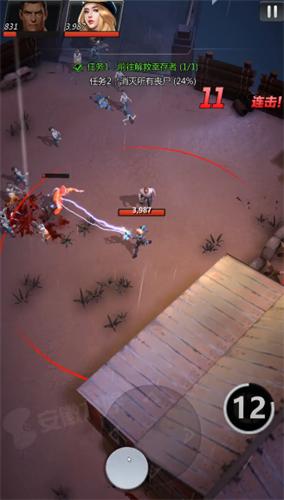 绝地逃亡  v8.0.29