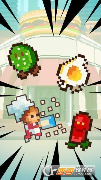 SuperBurgerTime(超级汉堡时间汉化版) 2017-06-28 10:30