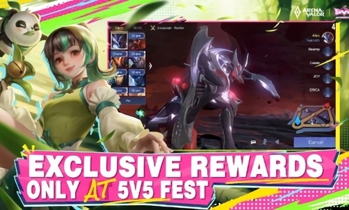 arena of valor 官网版 v3.0.5