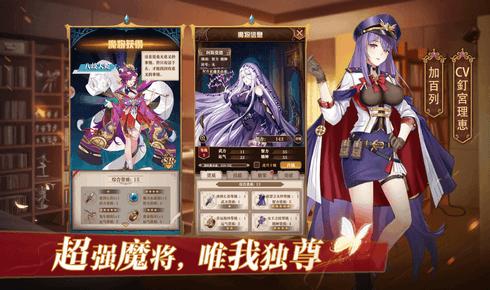 妖精模拟战游戏  v0.11.37