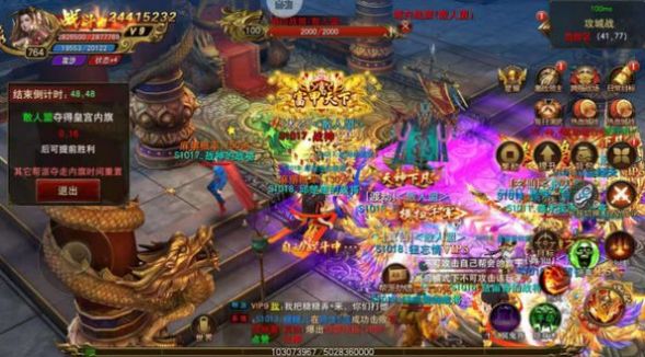 阴阳界热血手游官方最新版图片1