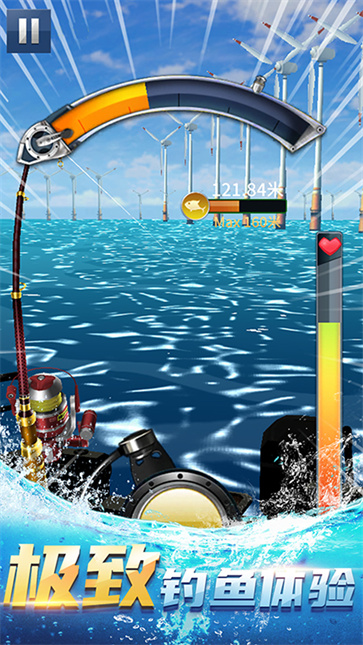 钓鱼达人  v1.0