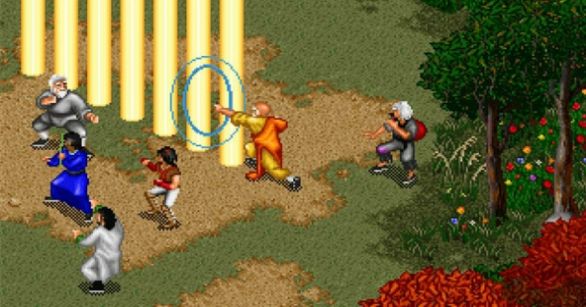 金庸群侠传苍龙逐日1028游戏官方最新版  v4.5.4