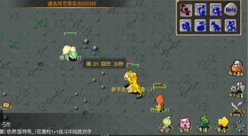 石器小豆丁手机版