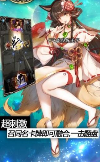女宠召唤师 2020-01-02 15:02