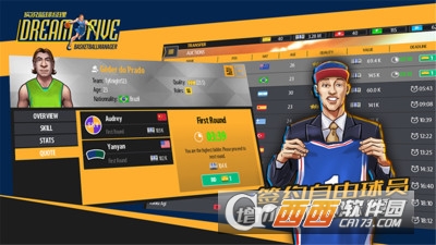 实况篮球经理游戏 v1.0 安卓版