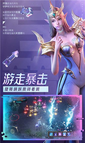 陨落的天使 2022-01-18 08:46