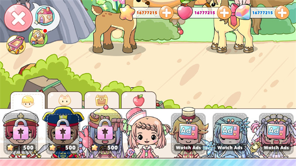 吉彼公主城堡最新版 v3.0.0