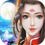 青云修仙道游戏