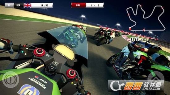 sbk16