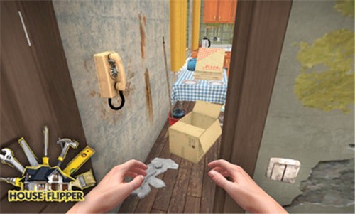 家居设计2023截图2