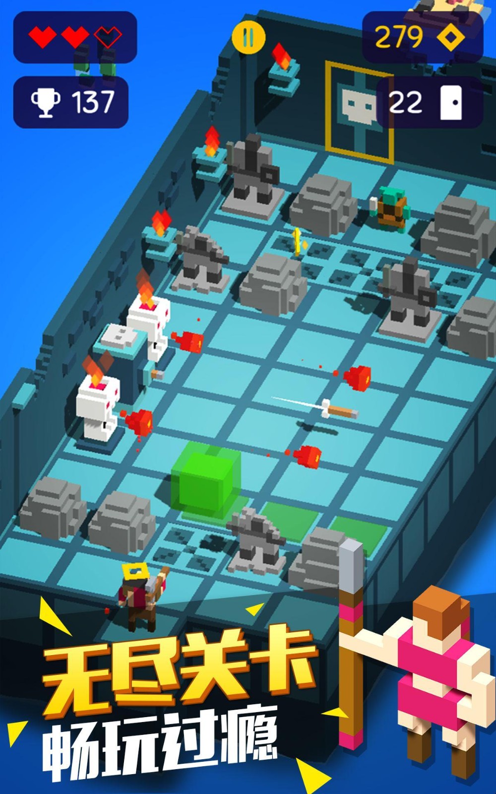 激战地下城  v1.0.1