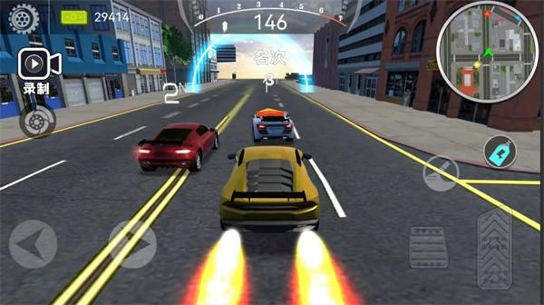 地平线极限竞速飞车  v1.0