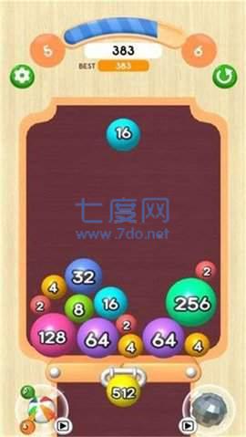 开心球吃球