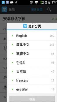 放大镜高清版 v3.0.5