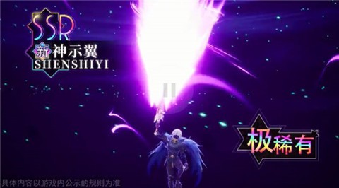 少女之歌  v1.1.2