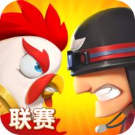 小兵别嚣张无限金币钻石版