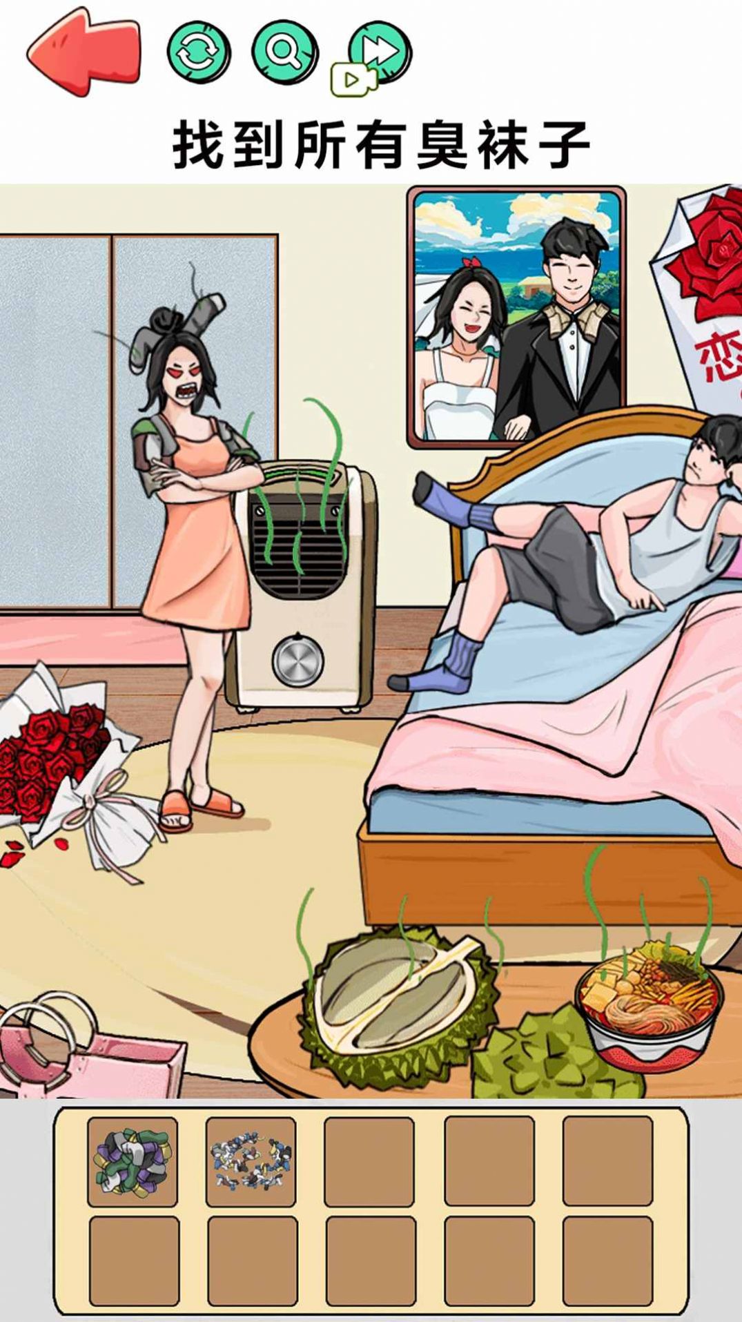 老六的暑假作业 v1.0