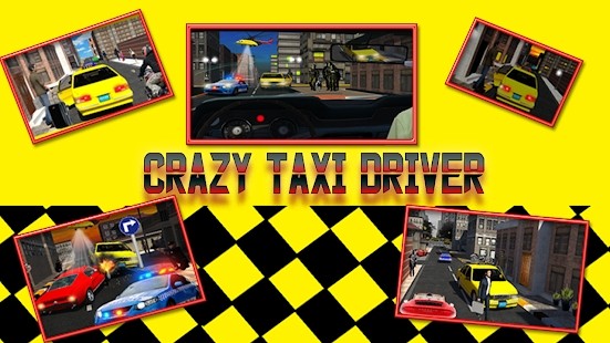 多合一驾驶游戏安卓版  v3.1.3