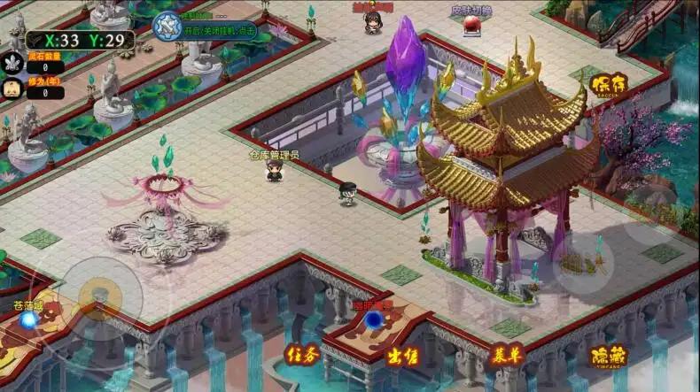 我的零天赋开局