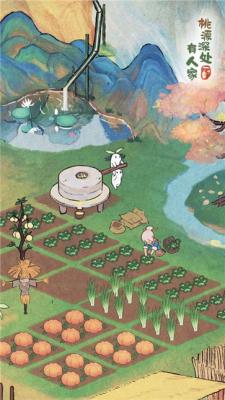 桃源深处有人家手机版  v2.4.328