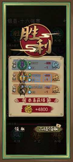 蛐蛐也疯狂破解版内置修改器