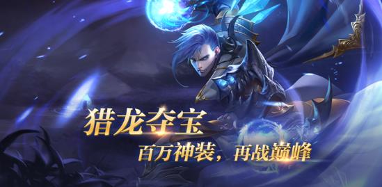 东方归言录手游官网最新版  v4.4.3