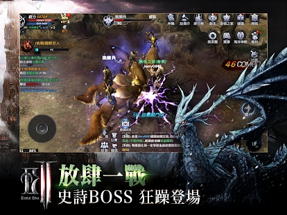 放逐者纪元 v3.0.5