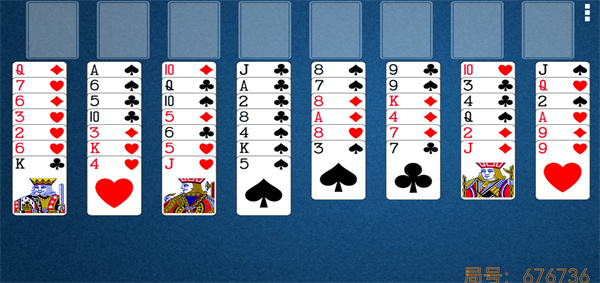 空当接龙手机版 v2.73