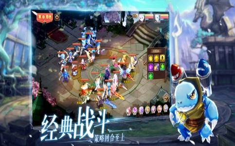 梦幻龙谷手游  V 1.0