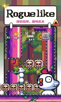 咕咕鸡向上冲手游安卓版 v3.0.5