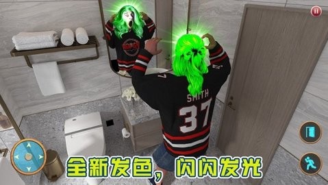 整蛊我的爸爸  v1.0