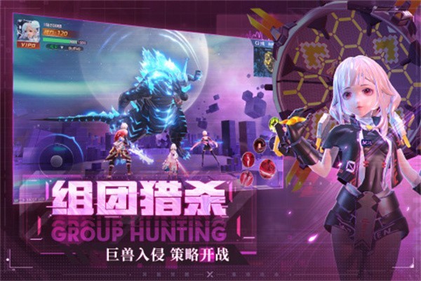 异能都市手游  v0.0.321.204