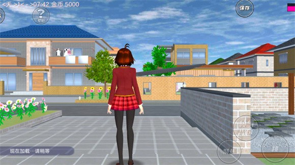 樱花小镇闺蜜 v1.0