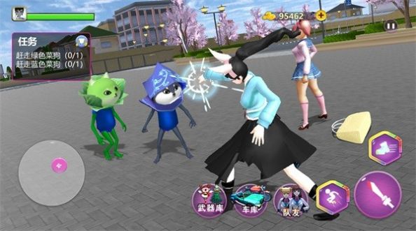 樱花女生物语2游戏官方安卓版  v3.4.2
