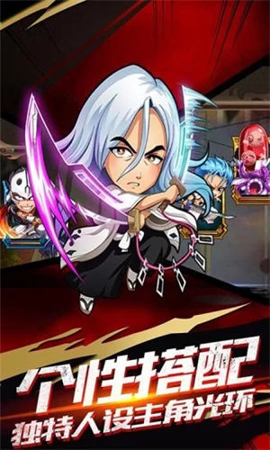 大冒险世界app下载最新版 v4.3.2